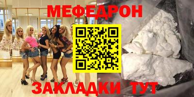 дмт Апрелевка
