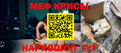 дмт Апрелевка