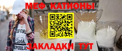 гашиш Аргун