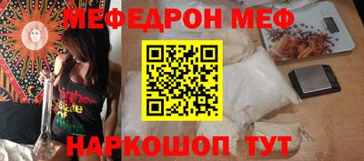 гашиш Аргун