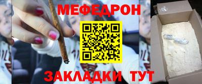 гашиш Аргун