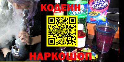 гашиш Аргун