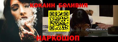 дмт Апрелевка