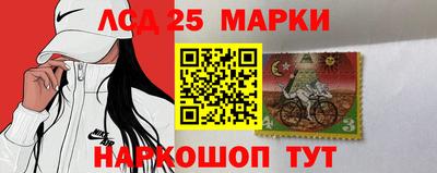 дмт Апрелевка