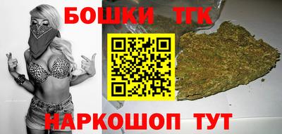 гашиш Аргун