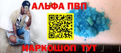 гашиш Аргун