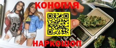гашиш Аргун