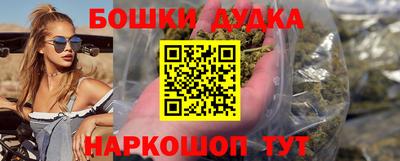 дмт Апрелевка
