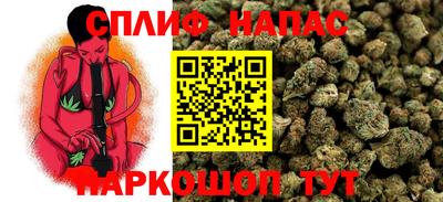мефедрон Апшеронск