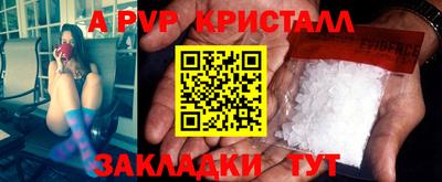 гашиш Аргун