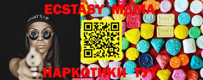 гашиш Аргун