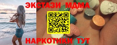 гашиш Аргун