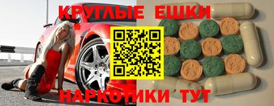 дмт Апрелевка