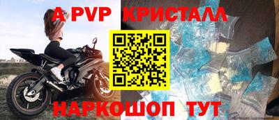 дмт Апрелевка