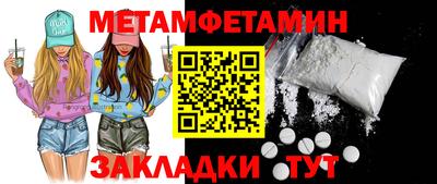 гашиш Аргун