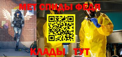 дмт Апрелевка