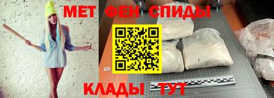дмт Апрелевка