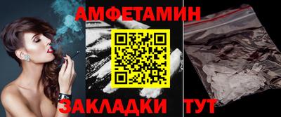 дмт Апрелевка