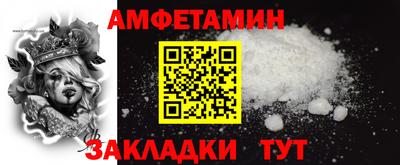 дмт Апрелевка