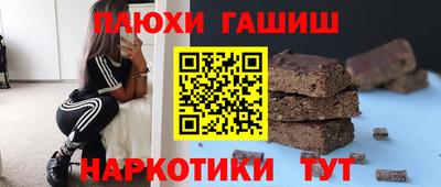 дмт Апрелевка