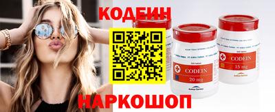 гашиш Аргун
