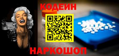 гашиш Аргун