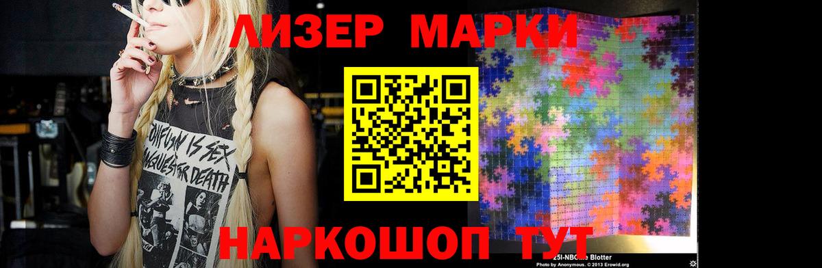 Лсд 25 экстази ecstasy  ЛСД экстази ecstasy  Великий Новгород  ЛСД экстази  Вход с VPN 